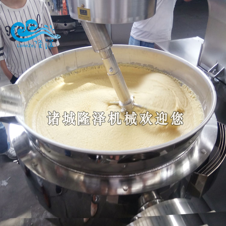 【燃氣炒鍋】炒油茶酥油茶面攪拌炒鍋